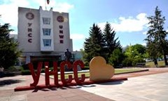 университетска-седмица-на-книгата-2026-представяне-на-брой-2-2025-г-на-сп-социол
