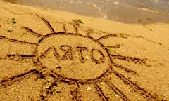 весело-лято-